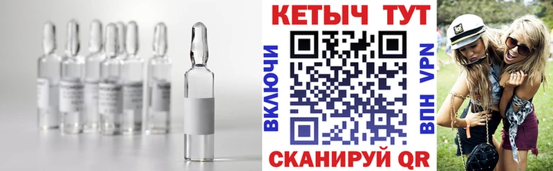 блэк спрут ONION  Никольск  Кетамин VHQ 