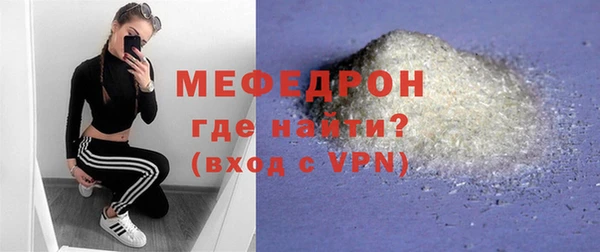 кокаин колумбия Новозыбков