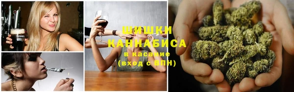 ешки Абинск