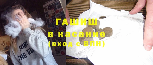 ешки Абинск