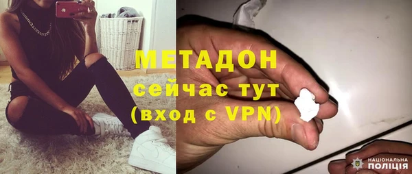 ешки Абинск