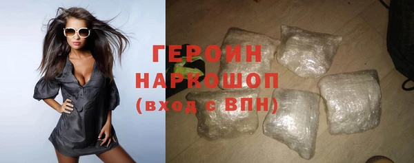 ешки Новокубанск