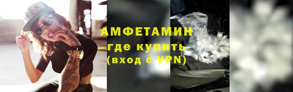 гашик Новодвинск