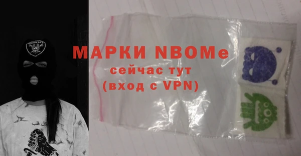 мдпв Абдулино