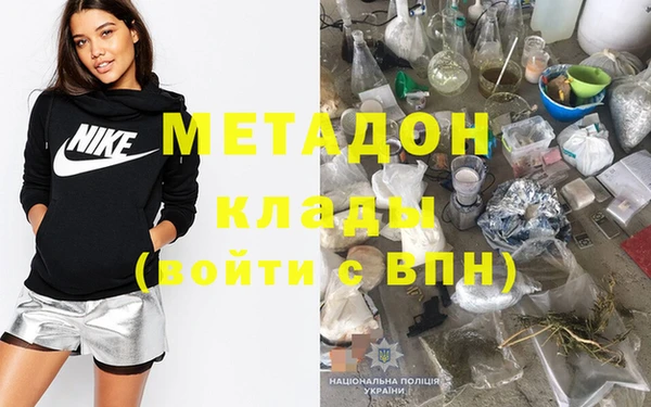 мдпв Абдулино