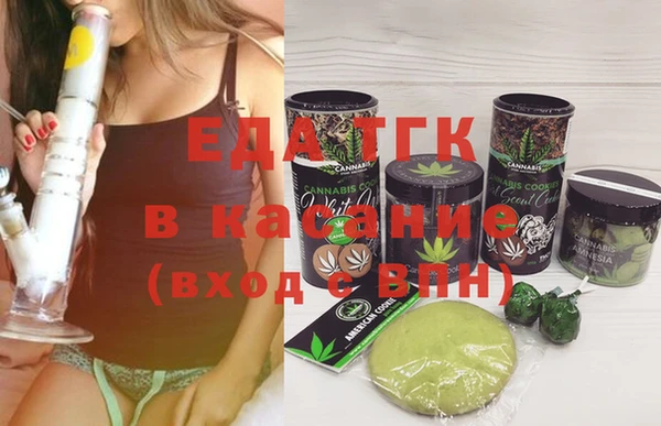 ешки Абинск