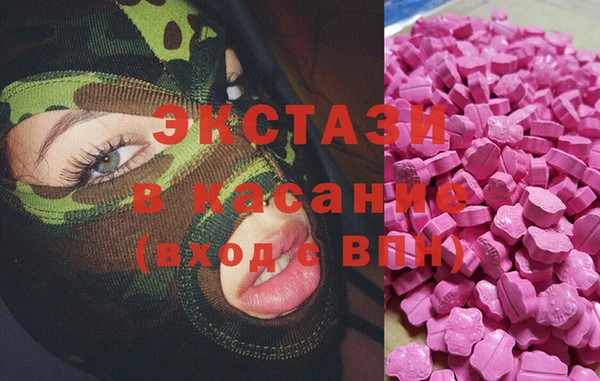 ешки Абинск
