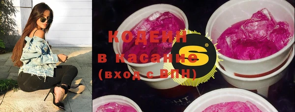 ешки Абинск
