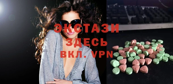 ешки Абинск