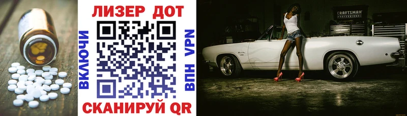 LSD-25 экстази кислота  blacksprut как зайти  Никольск 